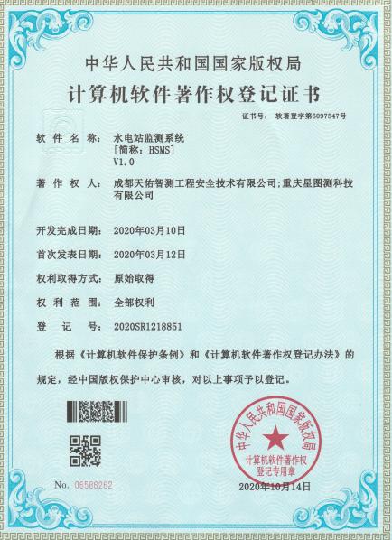 圖片12.png 圖片12.png