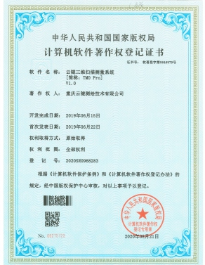 圖片14.png 圖片14.png