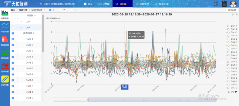 圖片18.png 圖片18.png